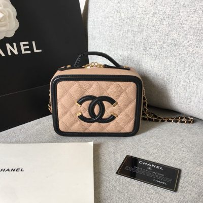 Chanel Quilted Caviar Small Vanity Case Replica A93342
