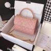Best Replicas Bags - Replica Chanel Quilted Small Trendy CC Bag Shop For Best Louis Vuitton LV Replica Bags With Cheap Price