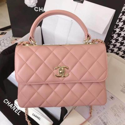 Replica Chanel Quilted Small Trendy CC Bag