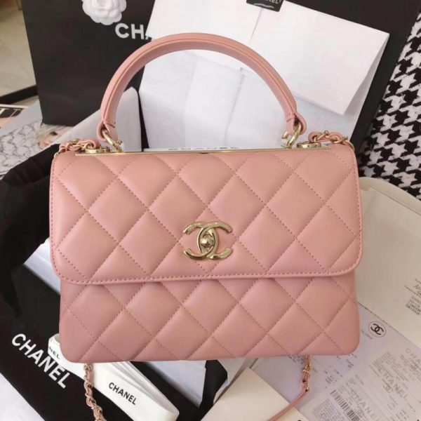 Replica Chanel Quilted Small Trendy CC Bag
