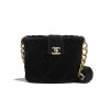 Best Replicas Bags - Replica Chanel Lambskin Shearling Bucket Bag As2241 Shop For Best Louis Vuitton LV Replica Bags With Cheap Price