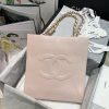 Best Replicas Bags - Replica Chanel Aged Calfskin Shopping Bag As1945 – Shiny Shop For Best Louis Vuitton LV Replica Bags With Cheap Price