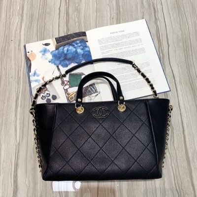 Replica Chanel S0355 Shopping Bag - Stylish & Affordable Luxury