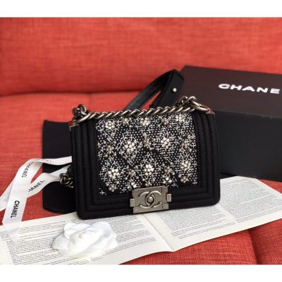 Replica Chanel Small Boy A67085 Handbag - Timeless Elegance
