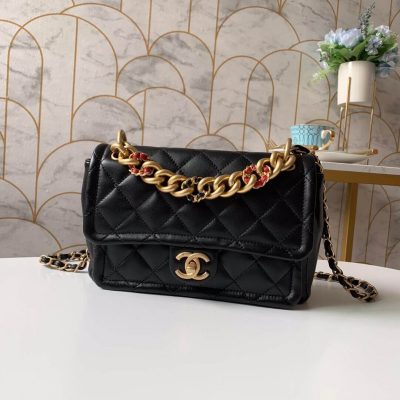 Chanel Small Flap Chain Bag Replica - AS0937 Style