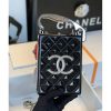 Best Replicas Bags - Replica Chanel Traffic Light Bag 17543 - Stylish Design Shop For Best Louis Vuitton LV Replica Bags With Cheap Price