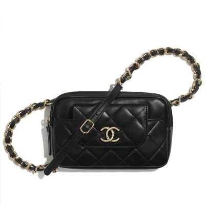 Replica Chanel Waist Bag w/ Pouch Ap1192 | Stylish & Compact