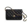 Best Replicas Bags - Chanel WOC Replica Lambskin AAA with CC Strap Detail Shop For Best Louis Vuitton LV Replica Bags With Cheap Price