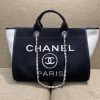 Best Replicas Bags - Chanel Replica Wool Felt Deauville Tote - Black & White Shop For Best Louis Vuitton LV Replica Bags With Cheap Price