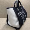Best Replicas Bags - Chanel Replica Wool Felt Deauville Tote - Black & White Shop For Best Louis Vuitton LV Replica Bags With Cheap Price