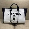 Best Replicas Bags - Chanel Replica Deauville Wool Felt Shopping Bag White/Black Shop For Best Louis Vuitton LV Replica Bags With Cheap Price