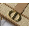 Best Replicas Bags - Replica Dior 30 Montaigne Raffia Bag | Natural Cannage M9203 Shop For Best Louis Vuitton LV Replica Bags With Cheap Price
