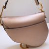 Best Replicas Bags - Replica Christian Dior Calfskin Saddle Bag M0446 Shop For Best Louis Vuitton LV Replica Bags With Cheap Price