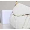 Best Replicas Bags - Replica White Dior Mini Saddle Bag – Oblique Jacquard M0447 Shop For Best Louis Vuitton LV Replica Bags With Cheap Price