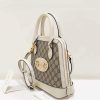 Best Replicas Bags - Replica Gucci 1955 Horsebit GG Supreme Top Handle Bag Shop For Best Louis Vuitton LV Replica Bags With Cheap Price