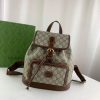 Best Replicas Bags - Replica Gucci GG Supreme Backpack with Interlocking G Design Shop For Best Louis Vuitton LV Replica Bags With Cheap Price