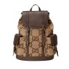 Best Replicas Bags - Replica Gucci Jumbo GG Backpack 678829 - Stylish & Trendy Design Shop For Best Louis Vuitton LV Replica Bags With Cheap Price