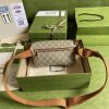 Best Replicas Bags - Replica Gucci Belt Bag with Interlocking G - Brown GG Supreme Shop For Best Louis Vuitton LV Replica Bags With Cheap Price