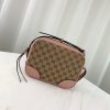 Best Replicas Bags - Gucci GG Canvas Mini Messenger Bag - Designer Replica Shop For Best Louis Vuitton LV Replica Bags With Cheap Price