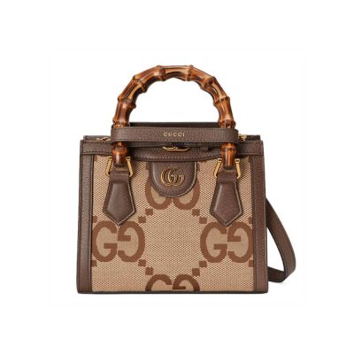 Replica Gucci Diana Jumbo GG Mini Tote Bag – Brown