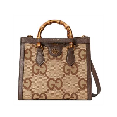 Replica Gucci Diana Jumbo GG Brown Tote Bag 660195