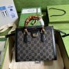 Best Replicas Bags - Replica Gucci Diana Small Black Denim Tote Bag 660195 Shop For Best Louis Vuitton LV Replica Bags With Cheap Price