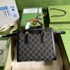 Best Replicas Bags - Replica Gucci Diana Small Black Denim Tote Bag 660195 Shop For Best Louis Vuitton LV Replica Bags With Cheap Price