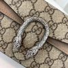 Best Replicas Bags - Gucci Dionysus GG Supreme Mini Replica Bag 476432 Shop For Best Louis Vuitton LV Replica Bags With Cheap Price