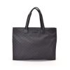 Best Replicas Bags - Replica Gucci GG Guccissima Black Nylon Tote Bag Shop For Best Louis Vuitton LV Replica Bags With Cheap Price