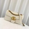 Best Replicas Bags - Replica Gucci GG Marmont Chevron Leather Shoulder Bag Shop For Best Louis Vuitton LV Replica Bags With Cheap Price