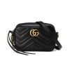 Best Replicas Bags - Replica Gucci GG Marmont Mini Matelasse Bag 448065 Shop For Best Louis Vuitton LV Replica Bags With Cheap Price
