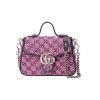 Best Replicas Bags - Gucci GG Marmont Multicolor Mini Handle Bag Replica Shop For Best Louis Vuitton LV Replica Bags With Cheap Price