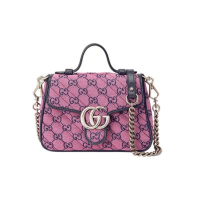 Gucci GG Marmont Multicolor Mini Handle Bag Replica