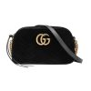 Best Replicas Bags - Replica Gucci GG Marmont Velvet Small Shoulder Bag Shop For Best Louis Vuitton LV Replica Bags With Cheap Price