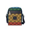 Best Replicas Bags - Replica Gucci GG Multicolor Bag - Style 658659 Shop For Best Louis Vuitton LV Replica Bags With Cheap Price