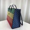 Best Replicas Bags - Replica Gucci GG Multicolor Large Tote Bag 659980 Shop For Best Louis Vuitton LV Replica Bags With Cheap Price