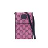 Best Replicas Bags - Replica Gucci GG Multicolor Mini Bag 657582 - Stylish & Compact Shop For Best Louis Vuitton LV Replica Bags With Cheap Price