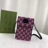 Best Replicas Bags - Replica Gucci GG Multicolor Mini Bag 657582 - Stylish & Compact Shop For Best Louis Vuitton LV Replica Bags With Cheap Price
