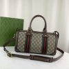 Best Replicas Bags - Replica Gucci GG Small Duffel Bag with Web Strap Shop For Best Louis Vuitton LV Replica Bags With Cheap Price