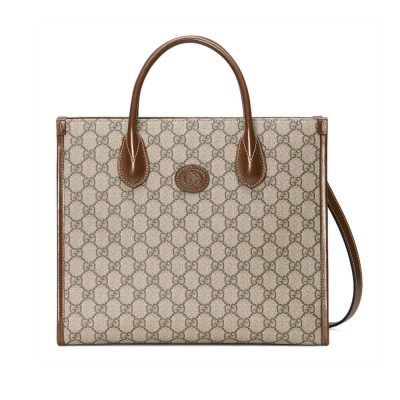 Replica Gucci GG Small Tote Bag | Style 659983