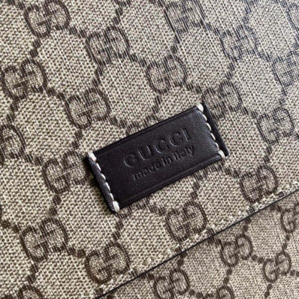 Replica Gucci GG Supreme Baby Diaper Bag - Stylish & Functional - Image 8