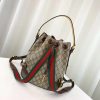 Best Replicas Bags - Gucci GG Supreme Replica Backpack - 473875 Shop For Best Louis Vuitton LV Replica Bags With Cheap Price