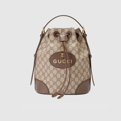 Gucci GG Supreme Replica Backpack - 473875