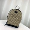 Best Replicas Bags - Replica Gucci GG Supreme Bees Backpack 427042 Shop For Best Louis Vuitton LV Replica Bags With Cheap Price