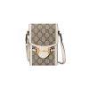 Best Replicas Bags - Replica Gucci GG Supreme Mini Horsebit 1955 Bag Shop For Best Louis Vuitton LV Replica Bags With Cheap Price