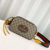 Best Replicas Bags - Replica Gucci GG Supreme Messenger Bag – Stylish & Functional Shop For Best Louis Vuitton LV Replica Bags With Cheap Price
