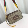 Best Replicas Bags - Replica Gucci GG Supreme Messenger Bag – Stylish & Functional Shop For Best Louis Vuitton LV Replica Bags With Cheap Price