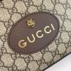 Best Replicas Bags - Replica Gucci GG Supreme Messenger Bag – Stylish & Functional Shop For Best Louis Vuitton LV Replica Bags With Cheap Price