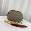 Best Replicas Bags - Replica Gucci GG Supreme Mini Chain Bag 409535 Shop For Best Louis Vuitton LV Replica Bags With Cheap Price