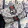 Best Replicas Bags - Replica Gucci GG Supreme Rajah Mini Bag in Coffee Shop For Best Louis Vuitton LV Replica Bags With Cheap Price